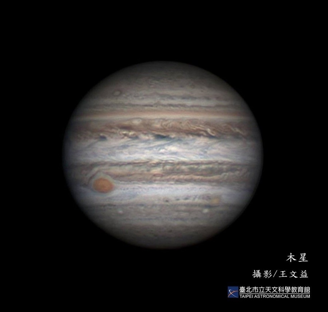 斑斕如虎的木星20日達「衝」 臺北天文館大型望遠鏡直播解說/波新聞