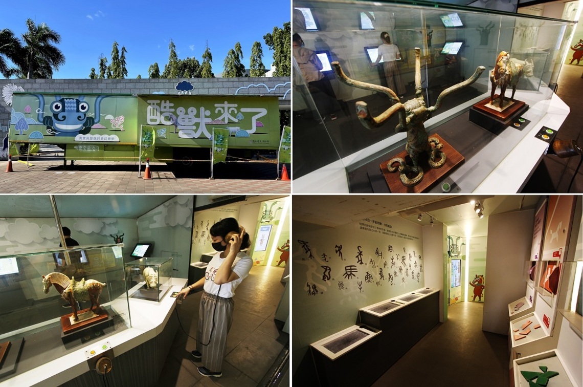 酷獸遊高雄 暑假進駐科工館找朋友/波新聞
