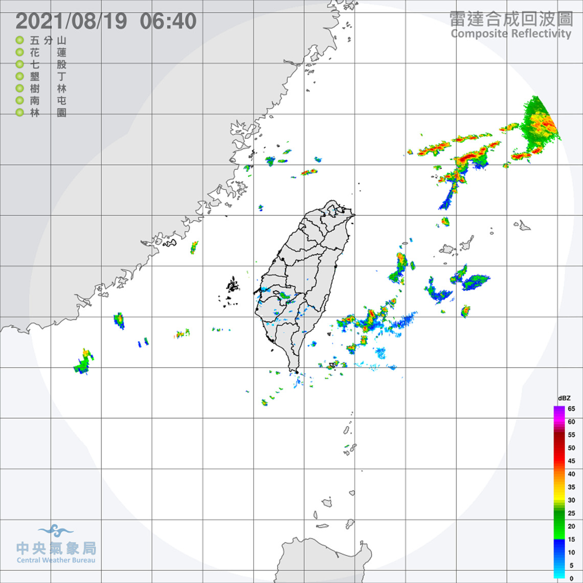 鋒面位於臺灣北部海面天氣不穩定 午後留意局部大雨