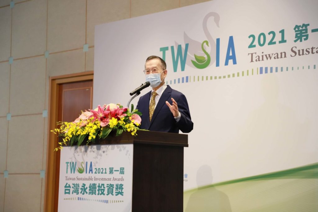 圖 1:台灣永續能源研究基金會董事長簡又新大使於頒獎典禮致詞