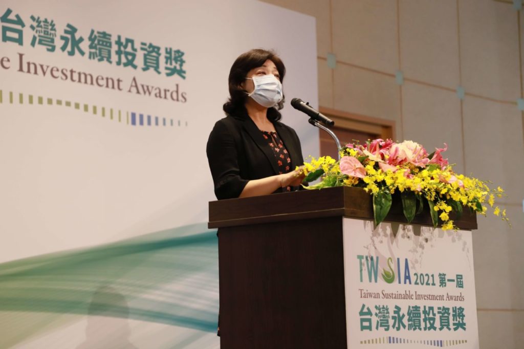 圖 2:中華民國退休基金協會王儷玲理事長致詞