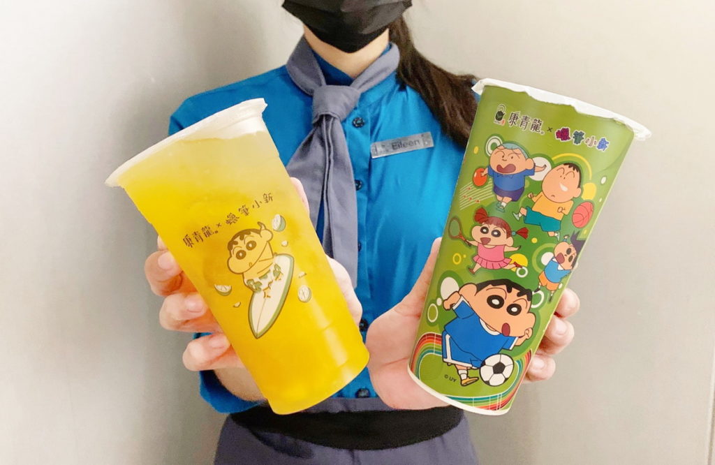 振「心」全民好心情,康青龍於8月20日、21日兩天推出會員專屬優惠,APP會員可以會員價享買一送一,每人每天共可領4張活動優惠券!
