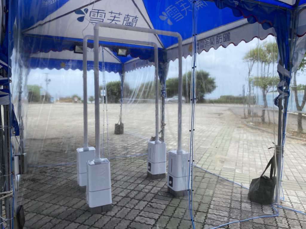 福隆海水浴場防疫消毒門