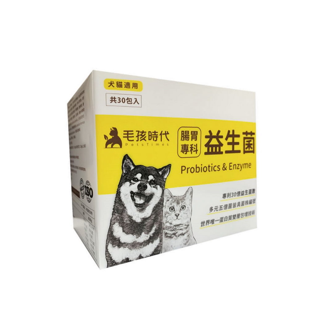 「毛孩時代」腸胃專科益生菌3盒組，優惠價1566元。