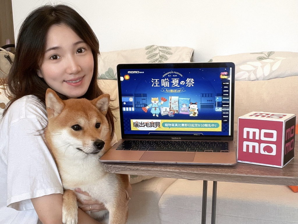 momo推出「汪喵夏の季」活動，即日起至8／31集結各式寵物食品、用品下殺6折起。