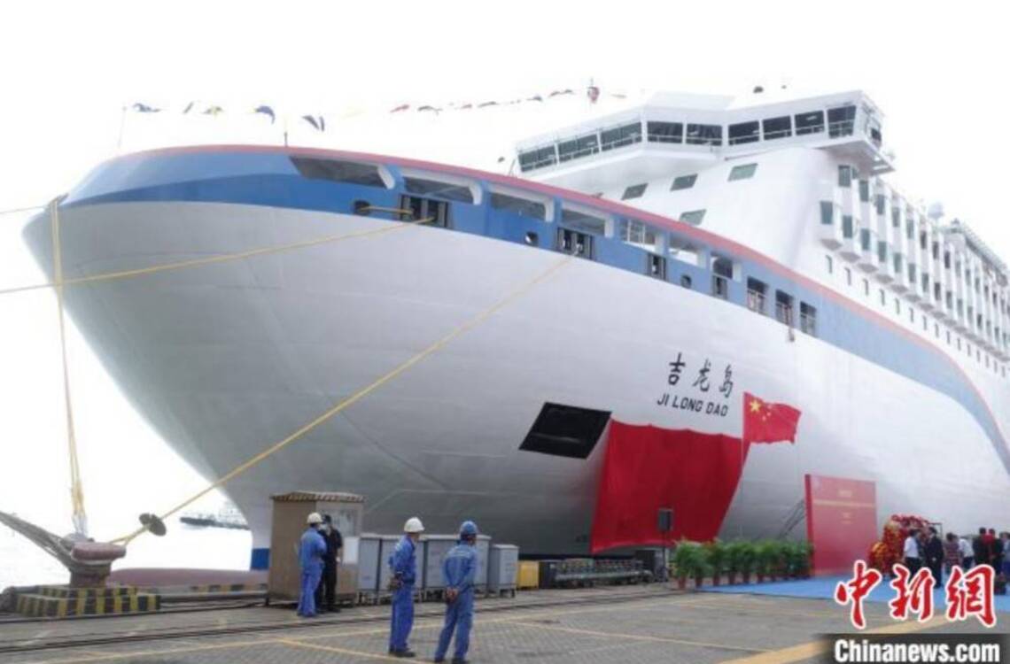 中國最豪華客滾船吉龍島號在廣州命名交船