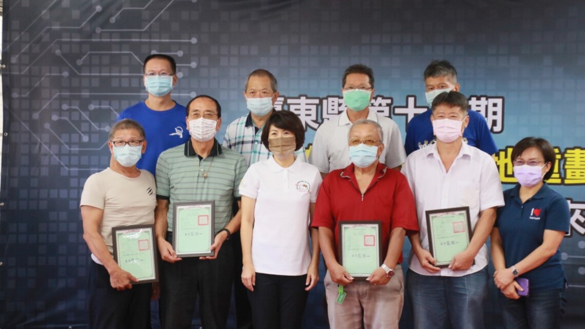 饒慶鈴展現「快」行政效率 解決歷經28年志航路兩側重劃區還地於民/波新聞