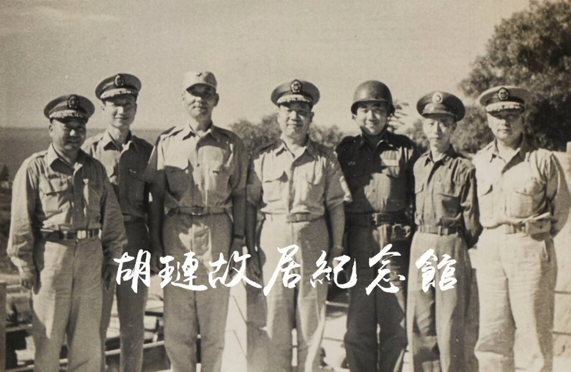 緬懷823   堅苦卓絕  追求勝利  要和平  反戰爭