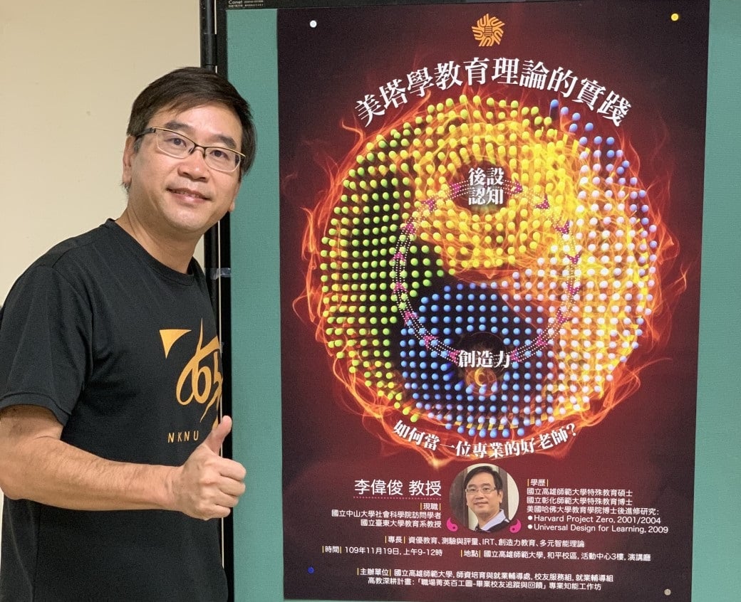 可能是 1 人和站立的圖像