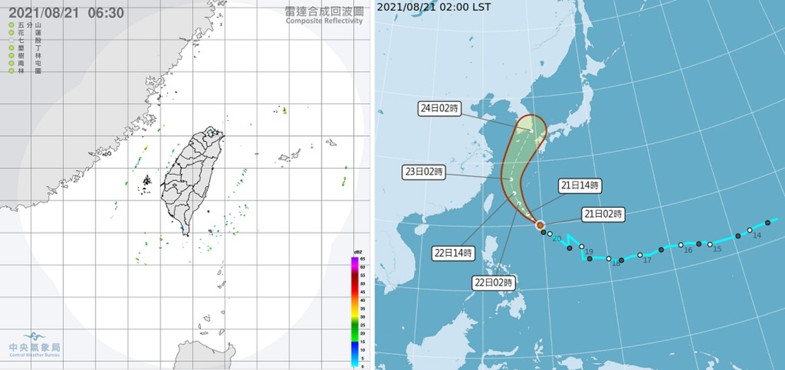午後山區大臺北局部大雨 中午前後悶熱多補充水分
