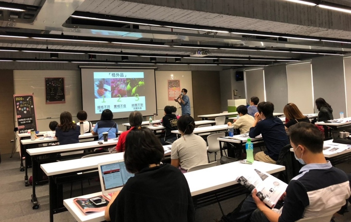 助青年精準就業     高市勞工局開辦職場探索體驗課程／波新聞