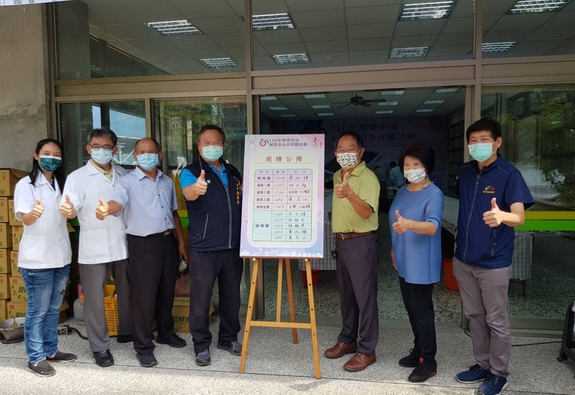 中市梨山茶評鑑成績揭曉 黃加棟勇奪特等獎/波新聞