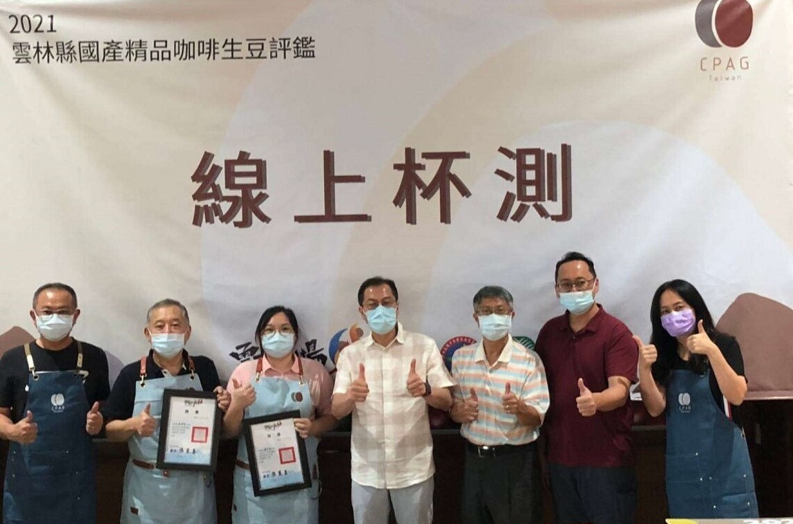 品咖啡 飄香國際 國產精品咖啡生豆評鑑盛況空前/波新聞