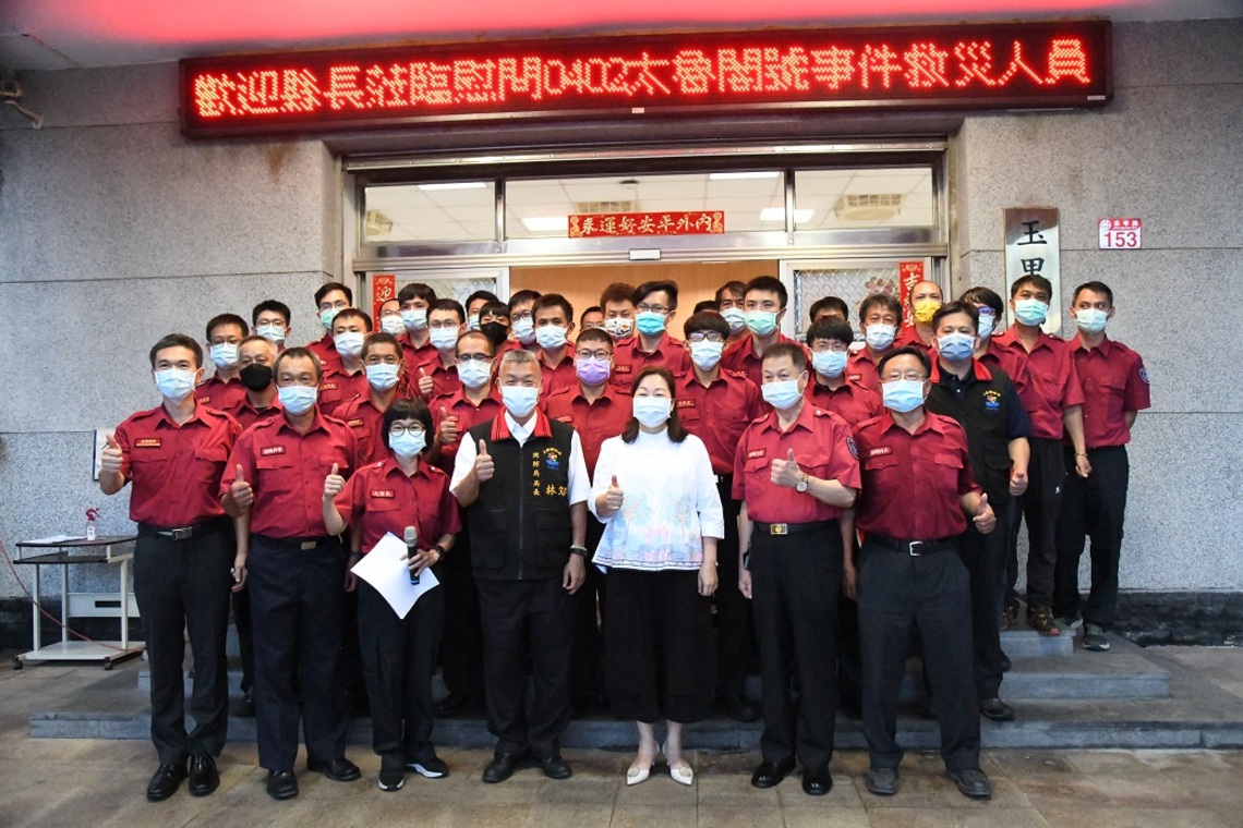 徐榛蔚慰問0402臺鐵太魯閣事故救災人員 並致贈加菜金/波新聞