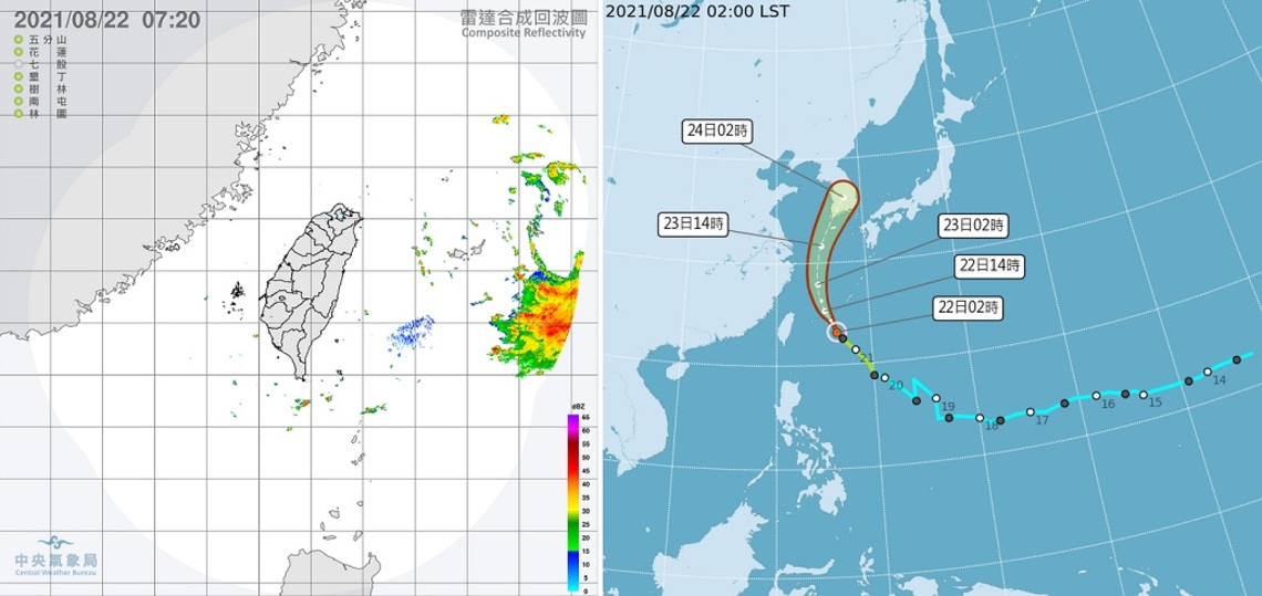 午後各地山區局部大雨     北海岸東部留意長浪
