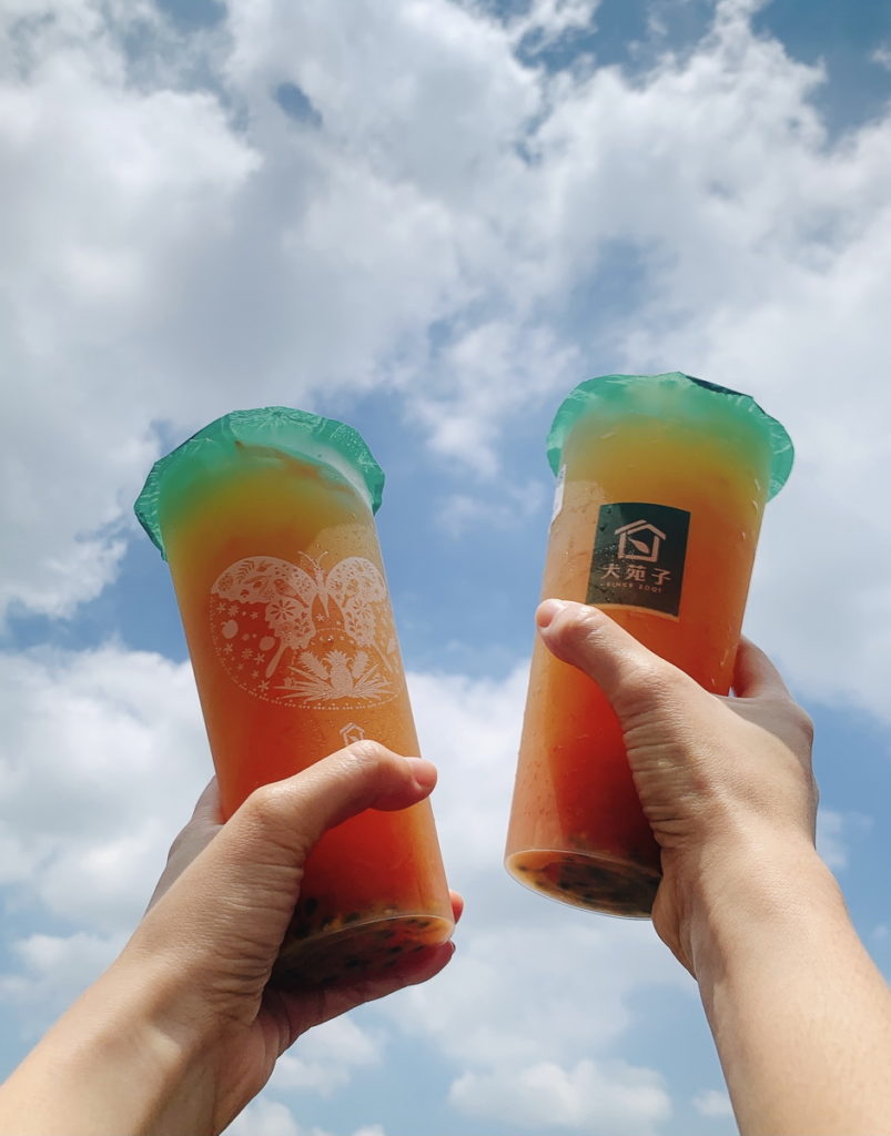 大苑子20週年,復刻飲品第四波推出5日限定的柚見百香,08.20上市!