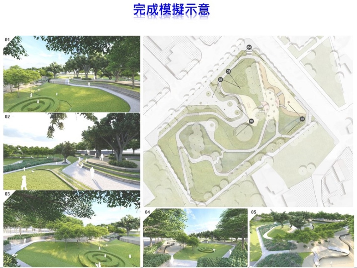 中和壽德公園華麗轉身　兼顧美化與防洪　中和10里安啦／波新聞