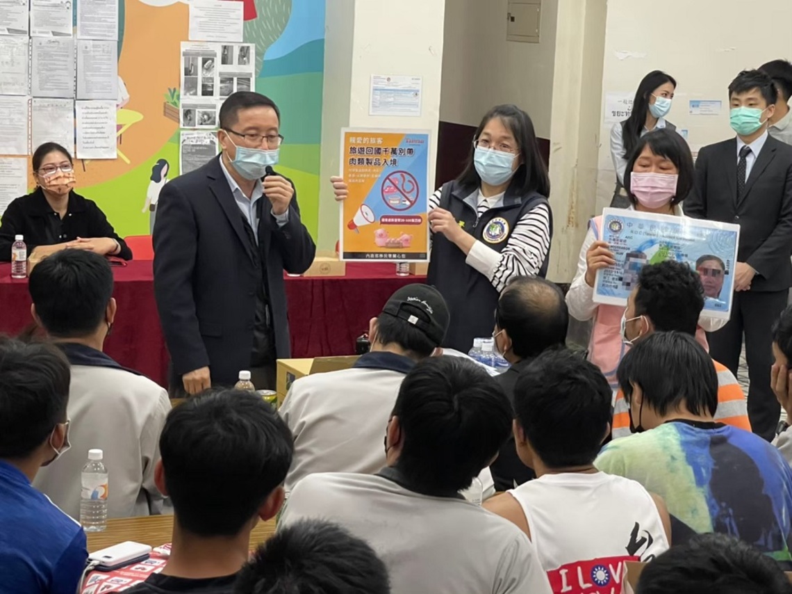 國內首度查獲非洲豬瘟肉製品    移民署持續強化防制作為／波新聞