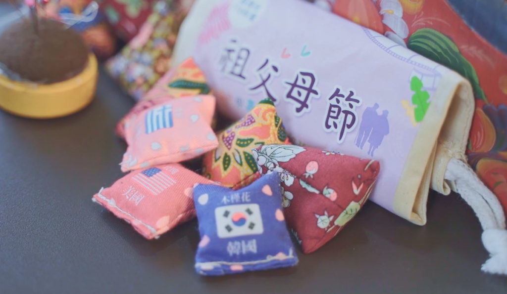 祖父母節學著祖父母做傳統沙包