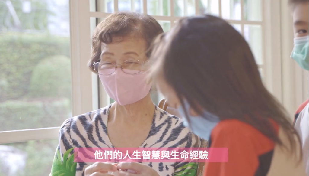 跟著祖母做沙包