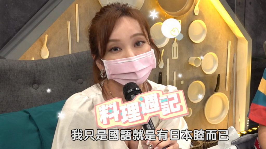 愛紗回答數學題,心算速度超快