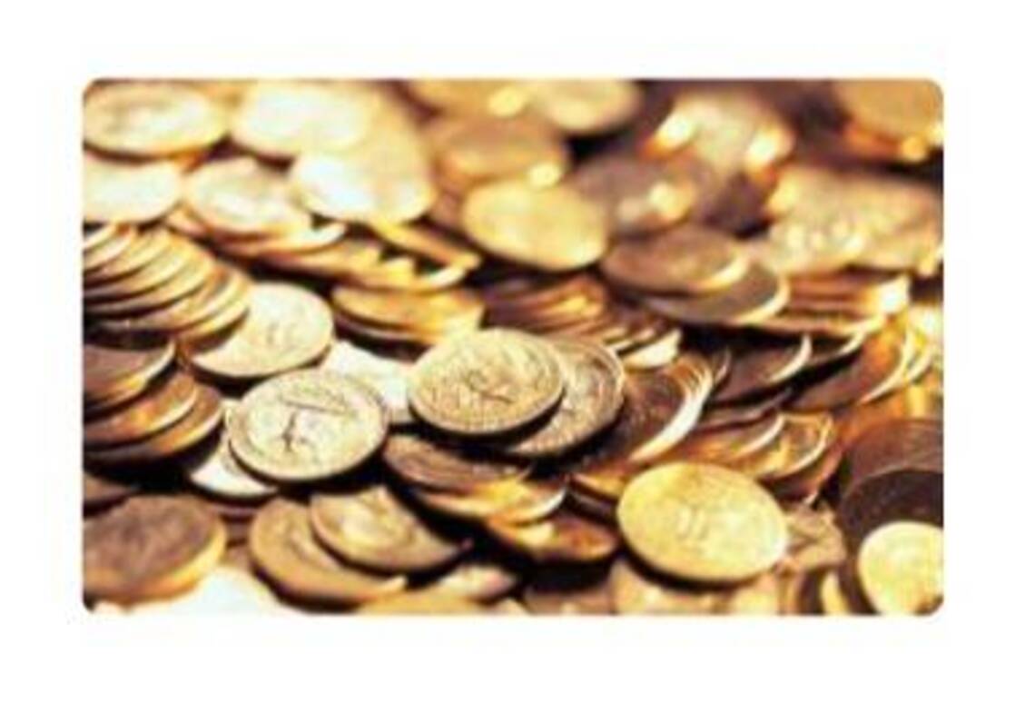 中國央行:以適度的貨幣增長支持經濟高質量發展