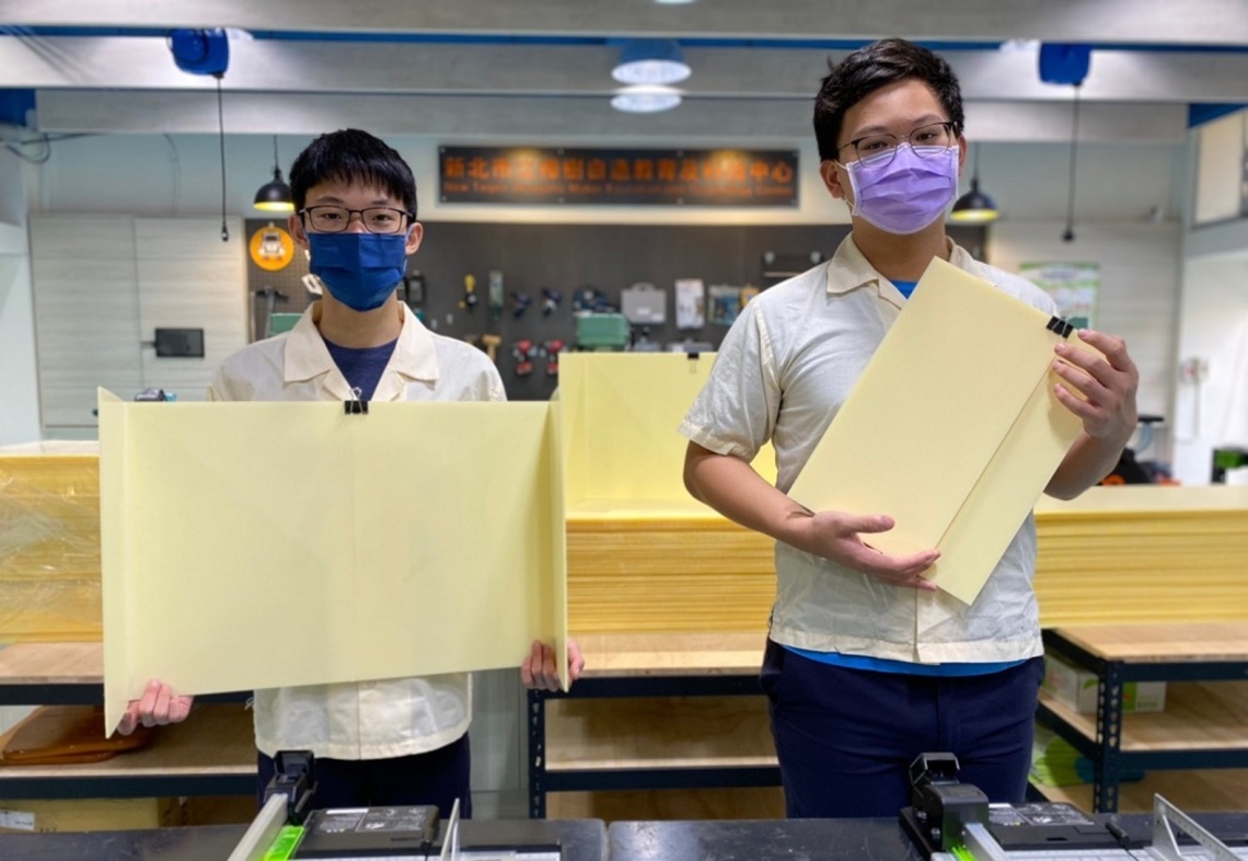 防疫來點新創意! 新北創客師生腦力激盪一起動手自製隔板/波新聞
