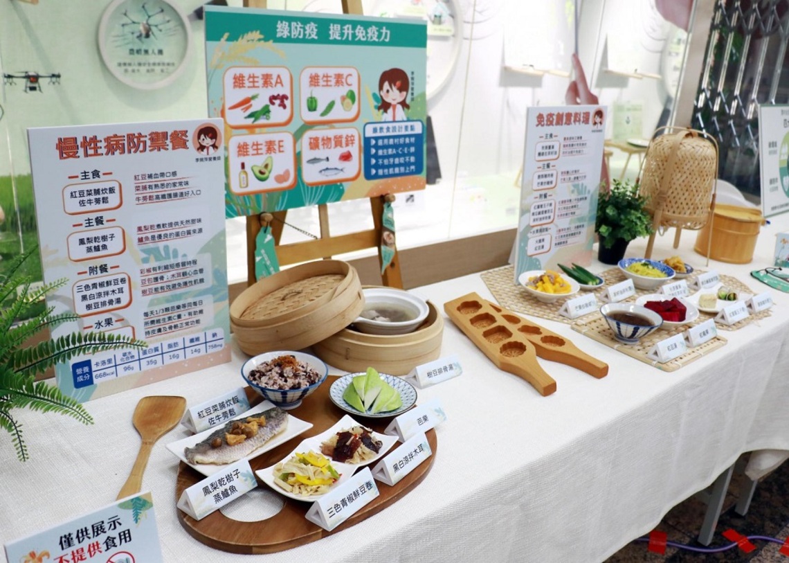 農村綠防疫 啟動農村綠色照顧新生活/波新聞