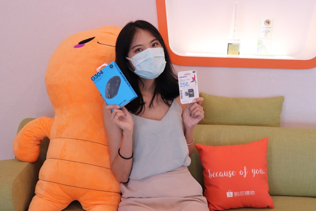 「8.25商城狂購節」萬件商品下殺25折!搭配商城85折神券、299元免運搶攻開學商機