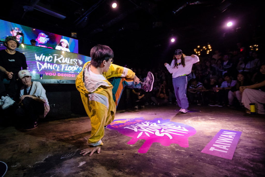 Red Bull Dance Your Style