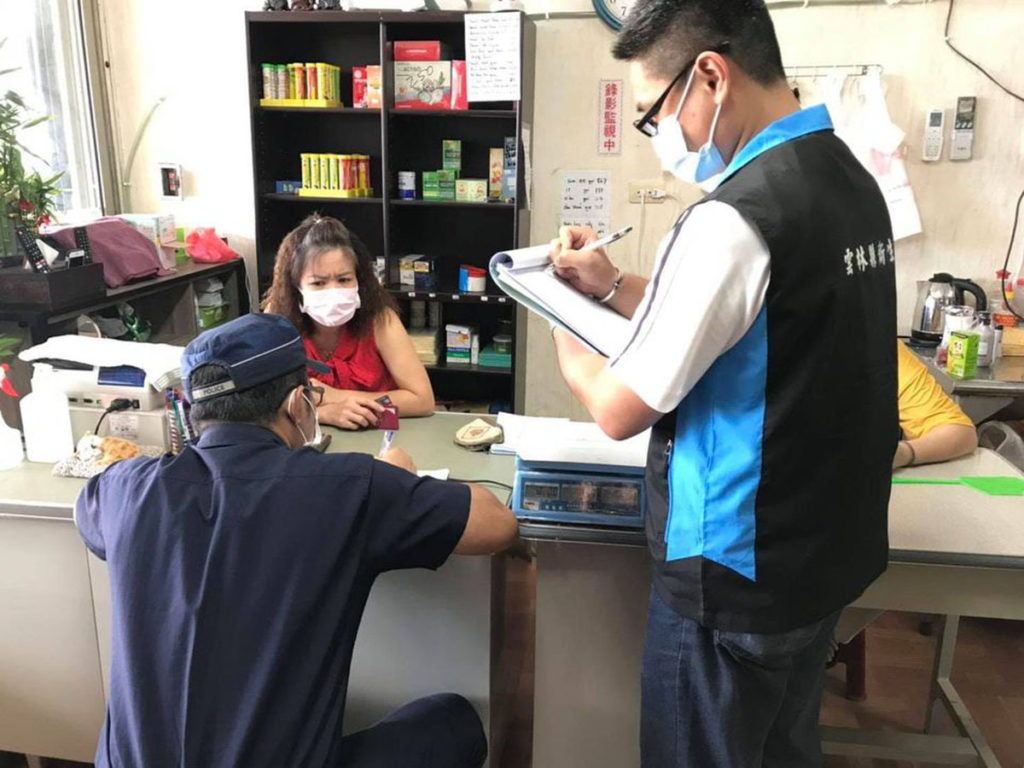 稽查結果均登錄在案