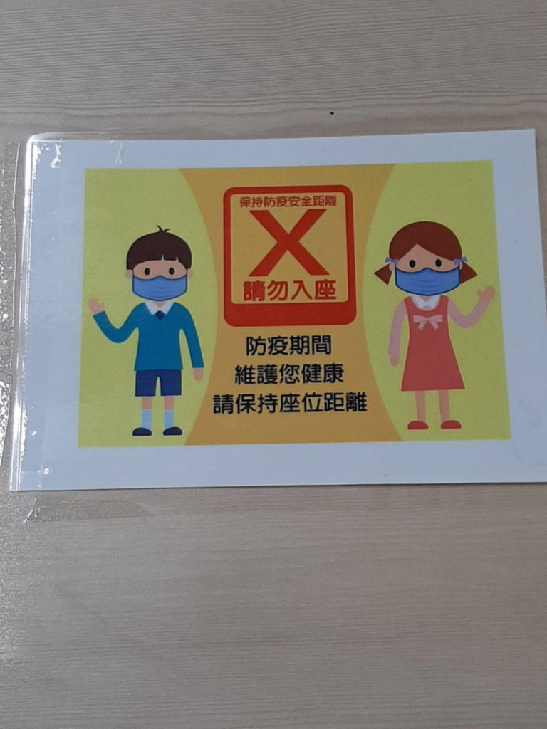 為避免民眾停留過久,資訊檢索區、自修室及視聽室影片觀賞區仍維持封閉。