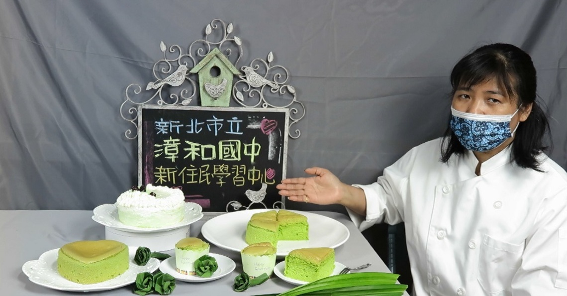禪繞畫、有氧舞蹈、香蘭糕點 幸福10堂課在新北新住民學習中心/波新聞