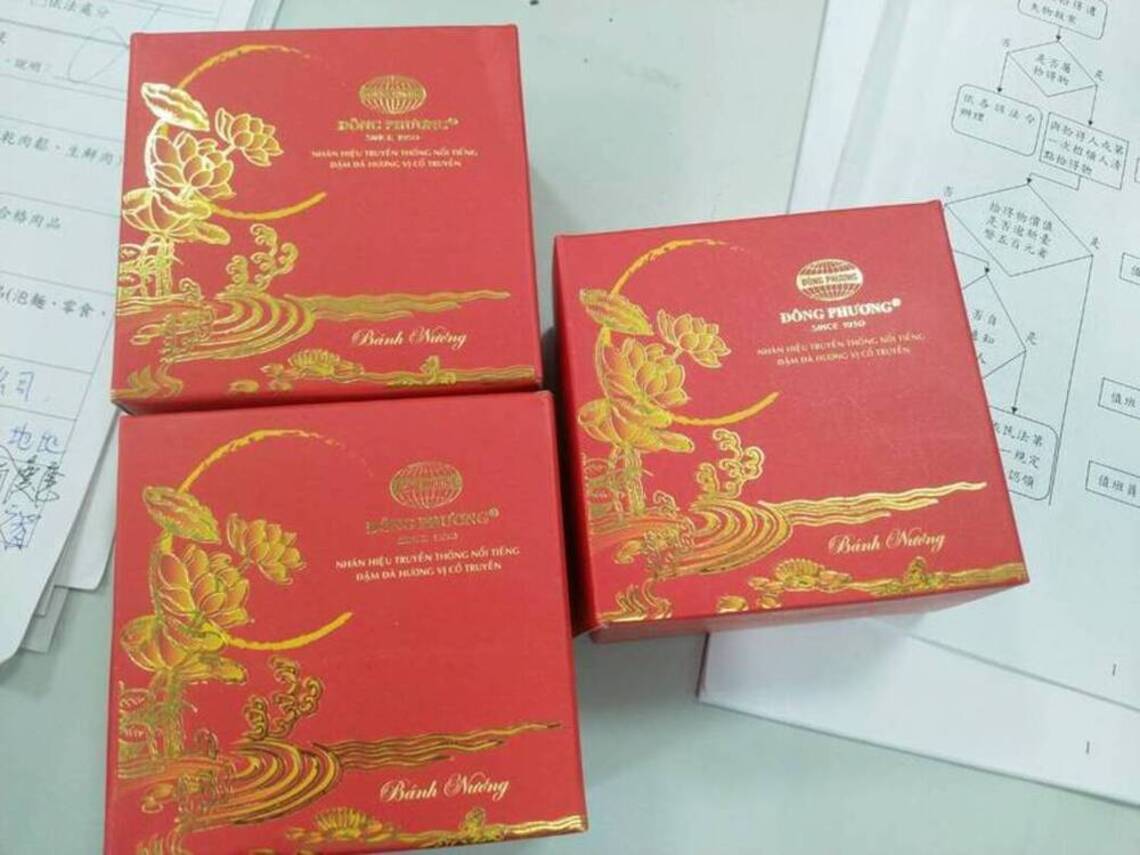 台南查獲2案非洲豬瘟肉製品/波新聞