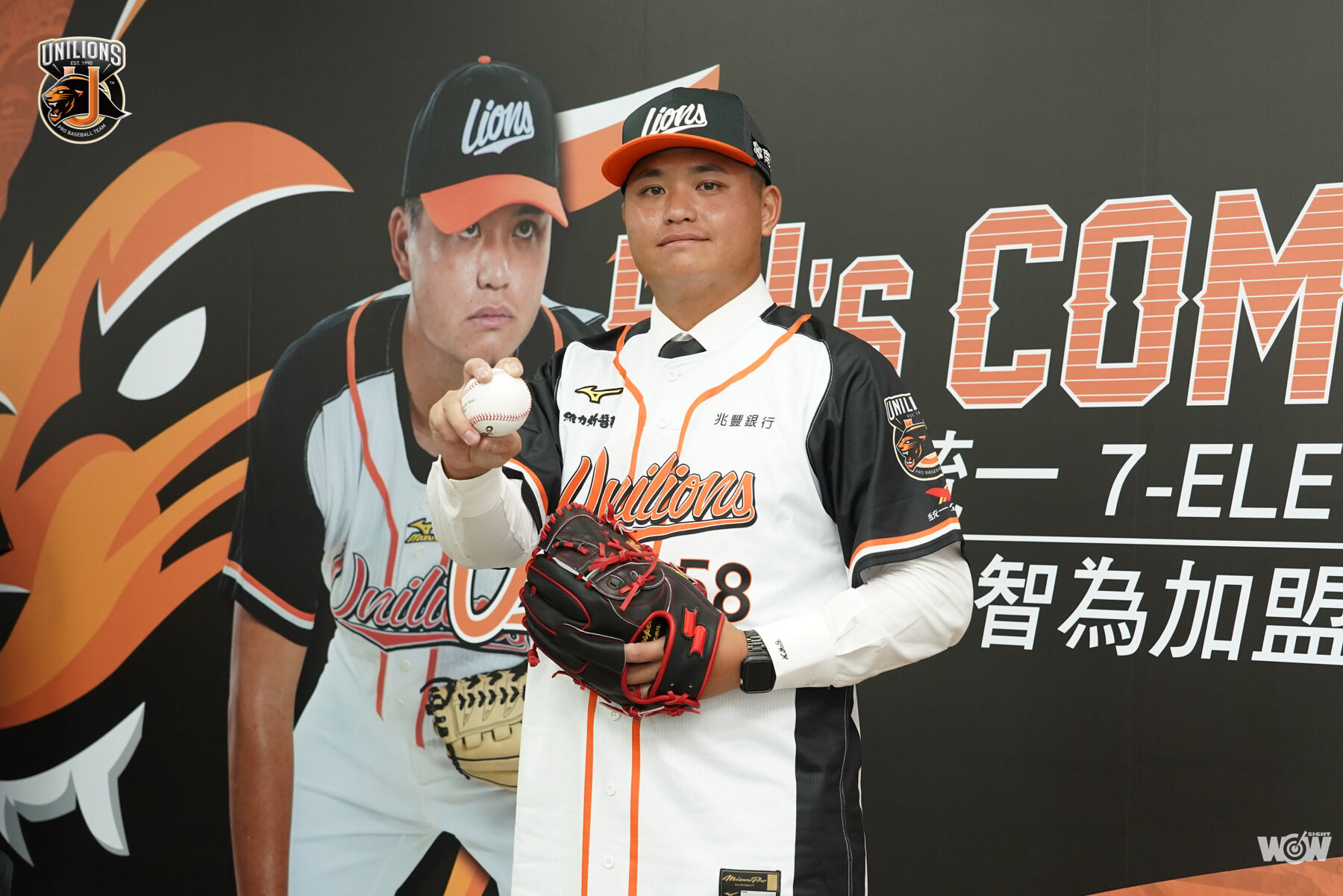 《棒球》胡智為初登板要迎戰兄弟 期待享受台南主場氛圍