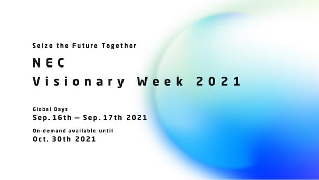 NEC 新聞照片_NEC Visionary Week 2021即將開展
