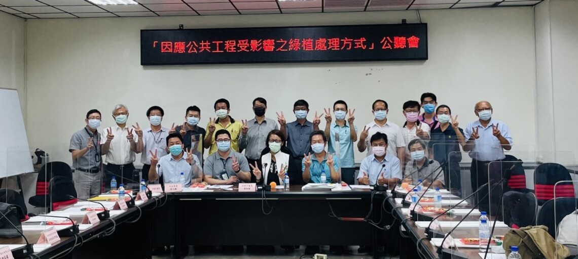 為2萬棵樹木請命 重視移植存活率與景觀保存問題/波新聞