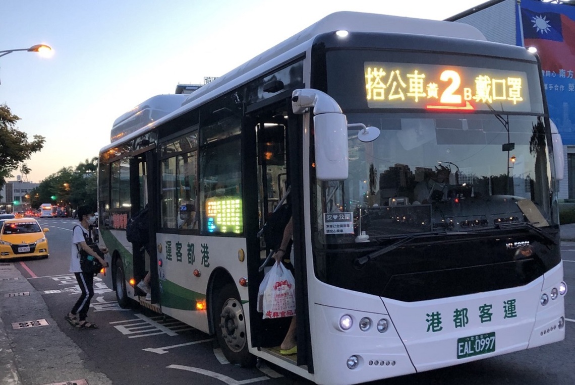 因應9月1日開學 高市市區公車8/30再增班服務水準升級/波新聞
