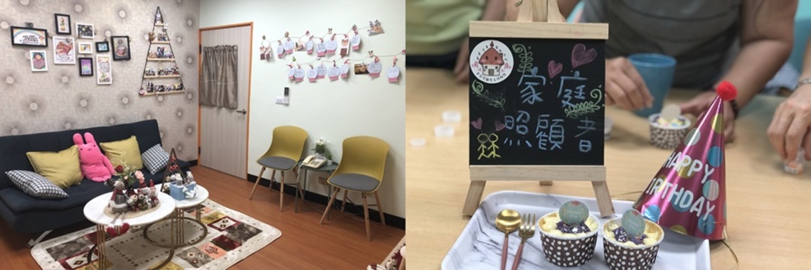 嘉市家庭照顧者專案個管師 溫暖家庭照顧者的心／波新聞