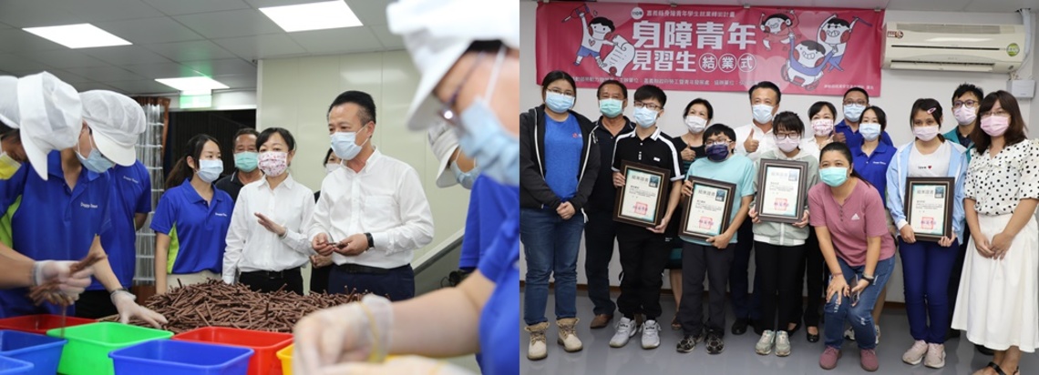 身障學生暑期職場見習結業式 嘉縣長翁章梁親自頒發證書勉勵/波新聞