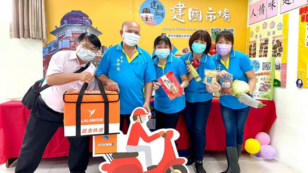 唯一指定! Lalamove攜手全台最大公有市場「建國市場」推外送服務(Lalamove提供)