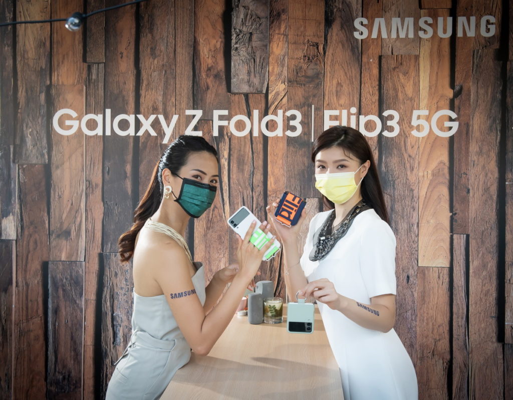 台灣三星Galaxy Z Fold3︱Flip3 5G摺疊旗艦在台上市