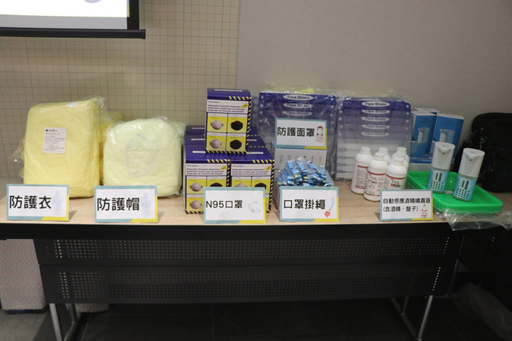 企業捐贈防疫物資
