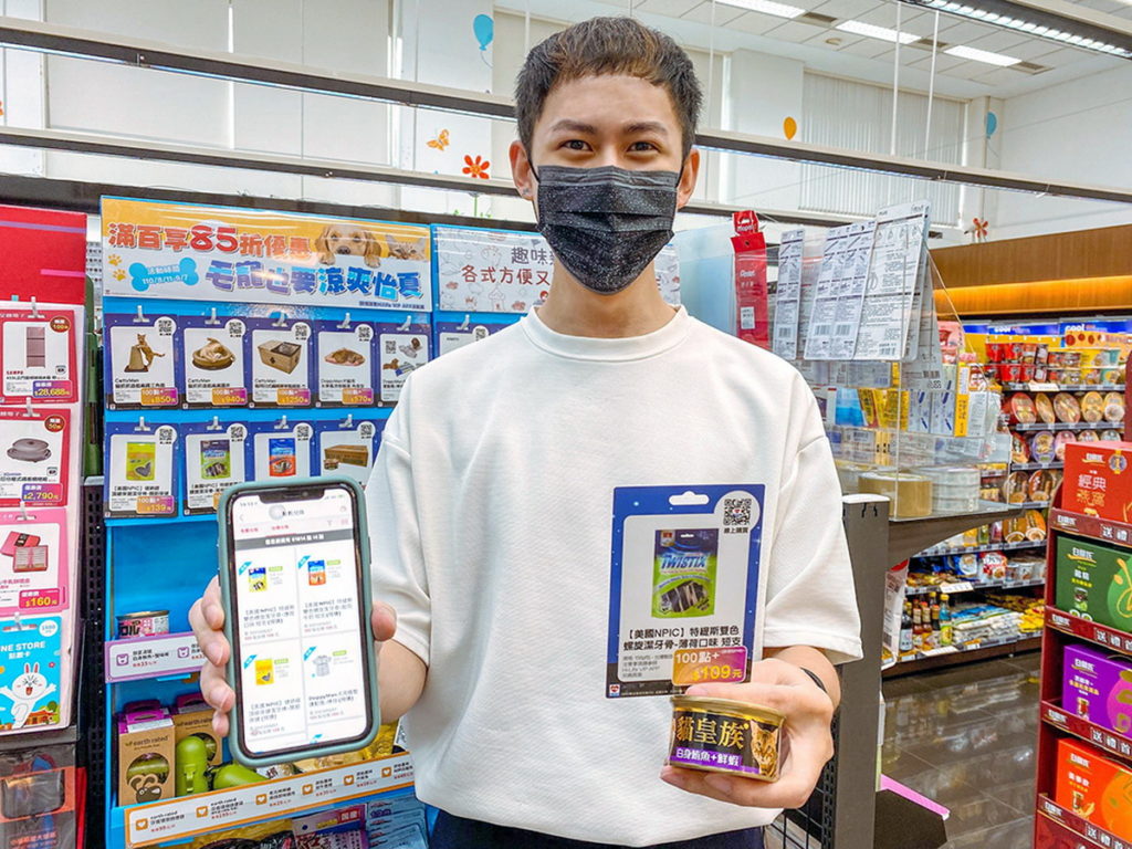 萊爾富推「毛寵也要涼爽怡夏」,會員用100 Hi點加價購毛寵商品最高優惠4折