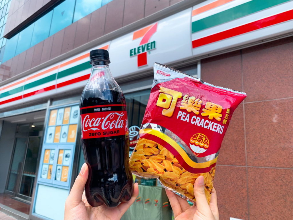 歡慶本土零確診！7-ELEVEN今日下午17點起至8月26日推出「+0來了!可樂一下」i划算零確診專屬優惠