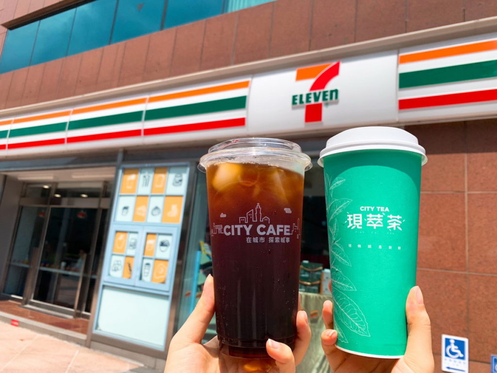 歡慶本土零確診！OPEN POINT APP行動隨時取今日下午16點起至8月26日止，推出CITY CAFE美式咖啡特大杯3杯優惠價120元.