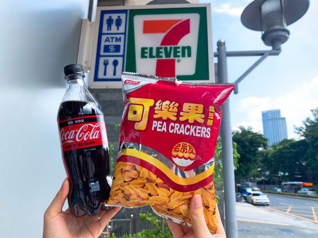 歡慶本土零確診！OPEN POINT APP行動隨時取今日下午16點起至8月26日止，推出CITY CAFE美式咖啡特大杯3杯優惠價120元