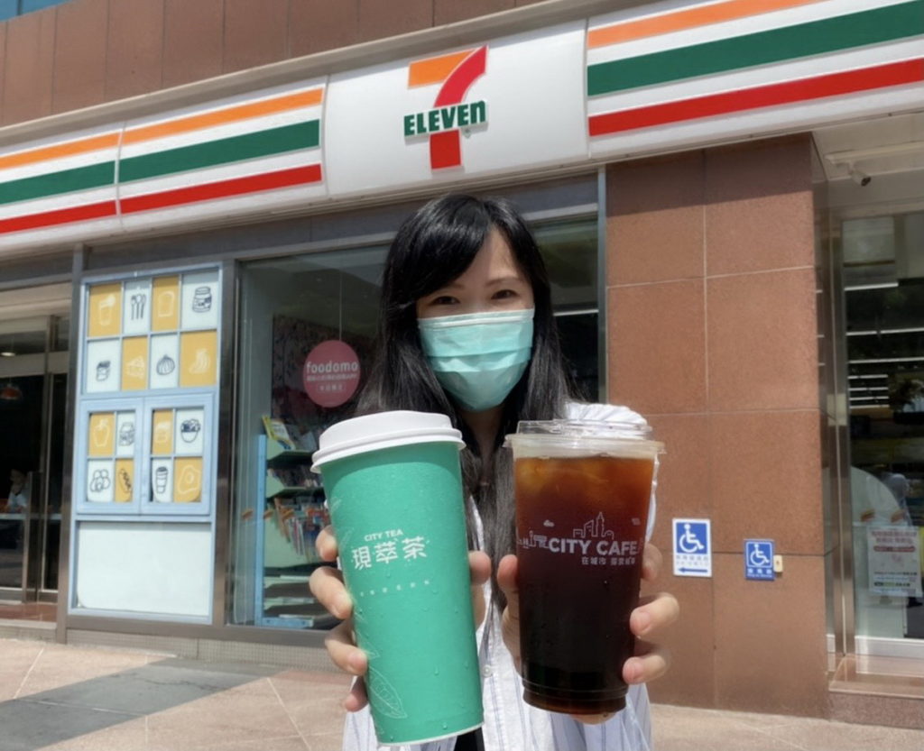 歡慶本土零確診！OPEN POINT APP行動隨時取今日下午16點起至8月26日止祭出指定CITY系列優惠，每位會員各限定購買10組