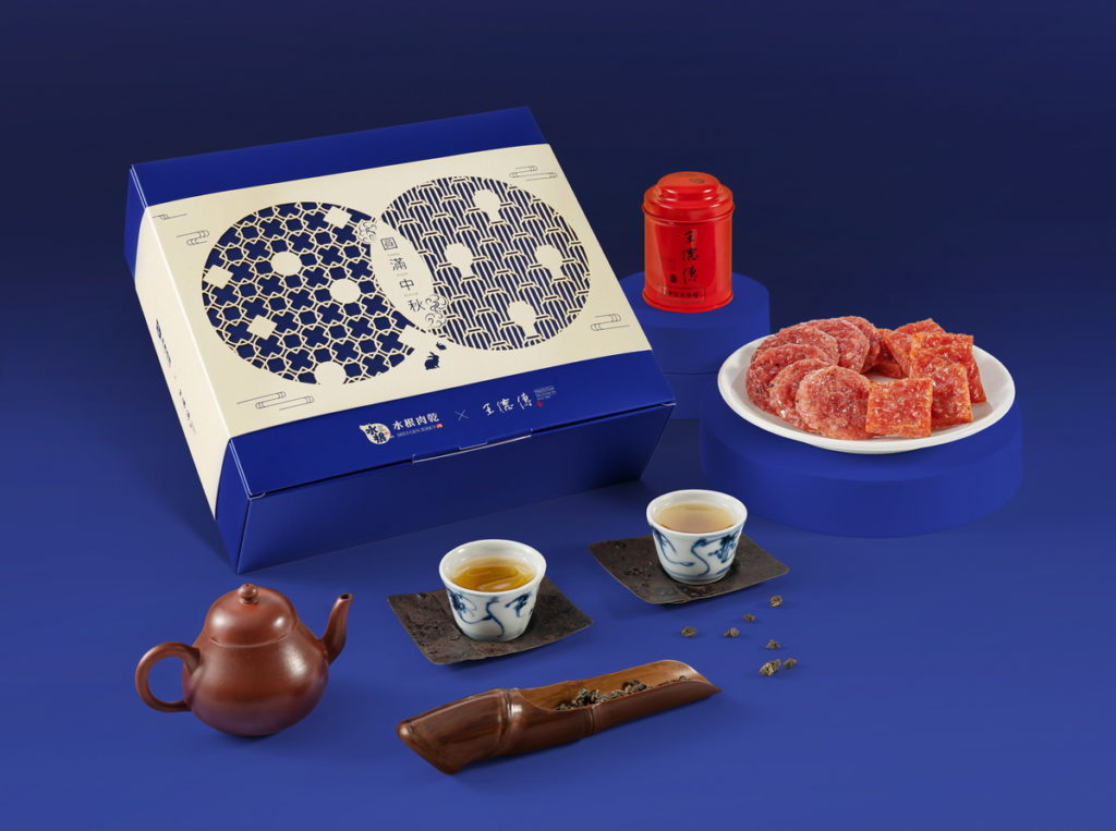 產品圖