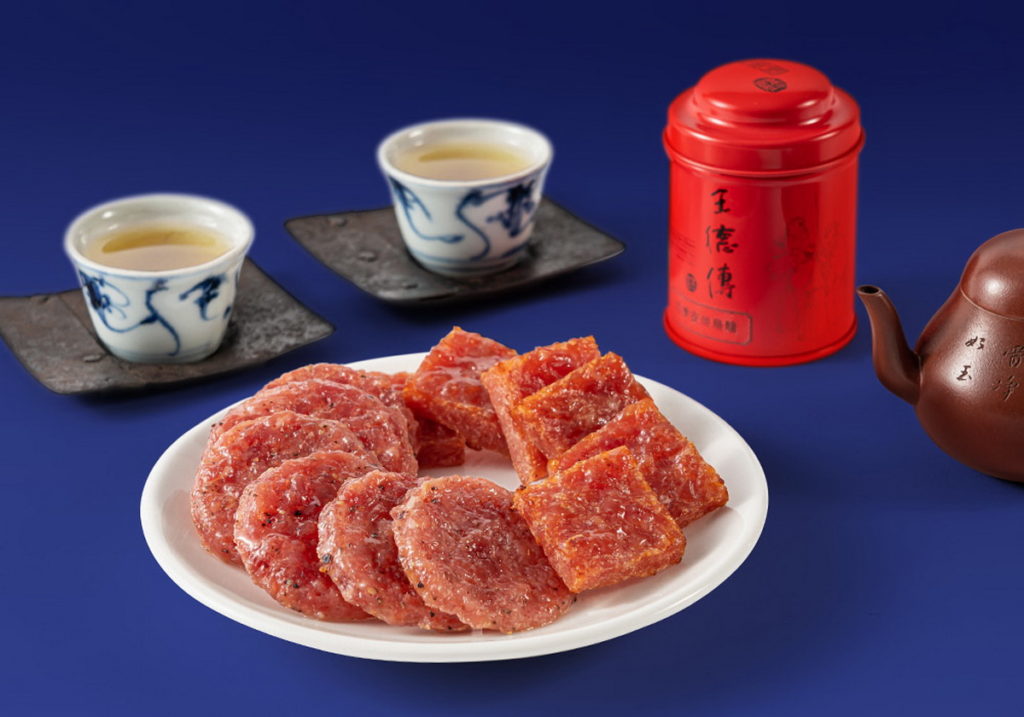 產品圖